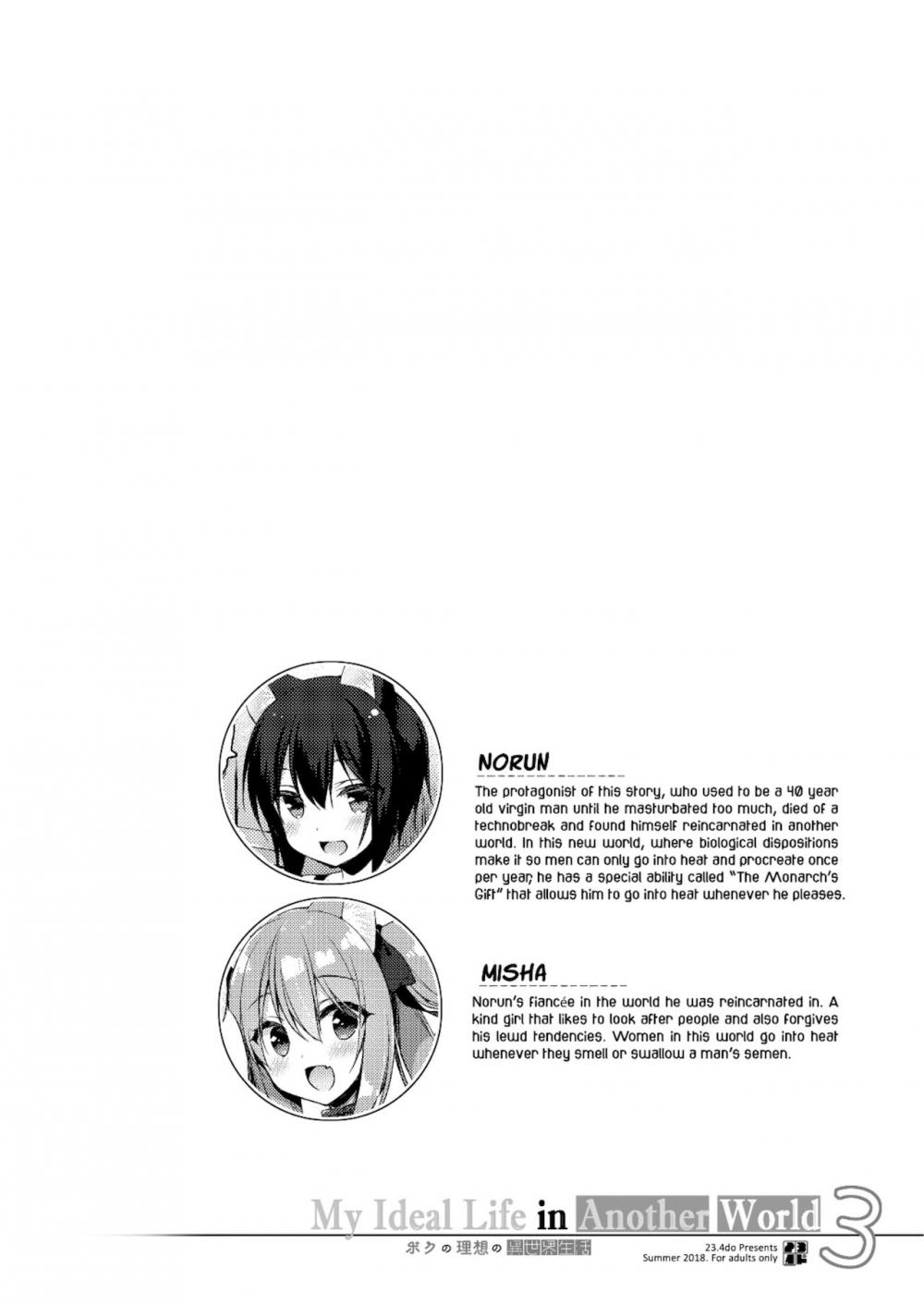Hentai Manga Comic-My Ideal Life in Another World Omnibus-Chapter 3-2